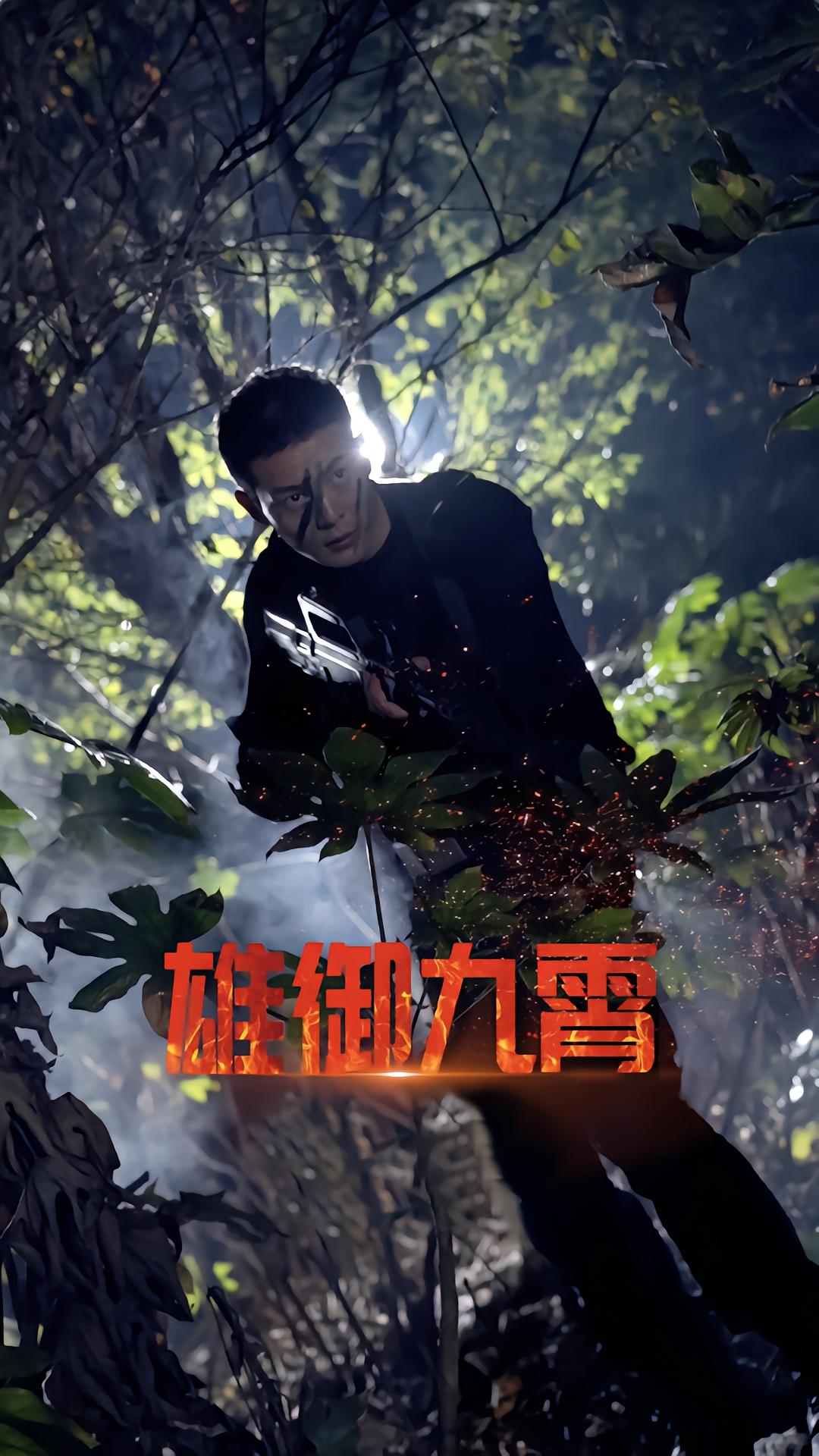 Xiao Potanav