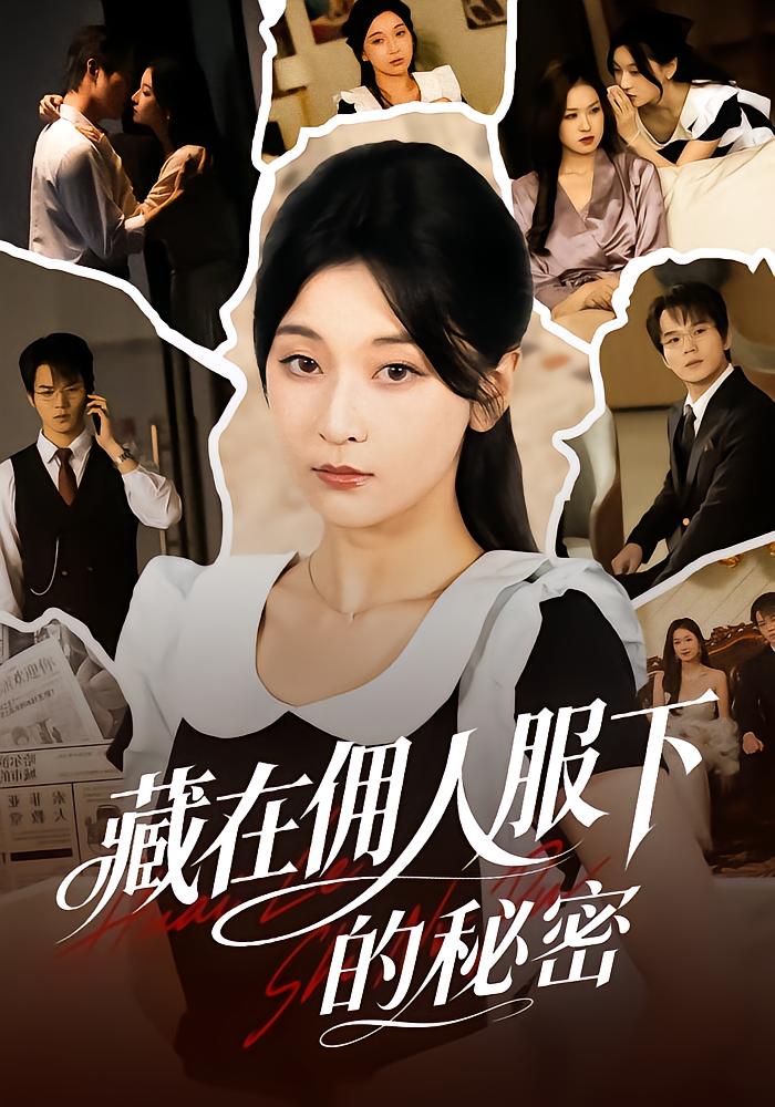Secret Beneath the Maid