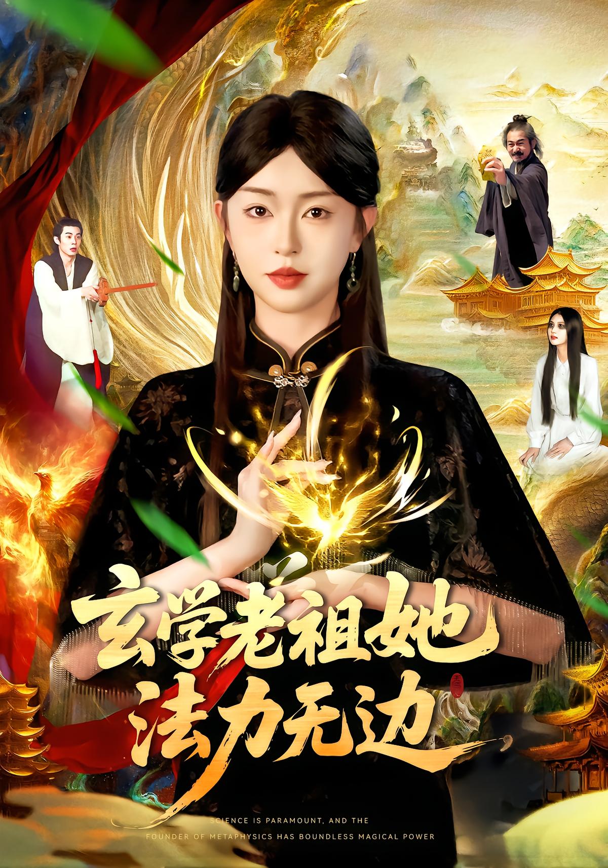 The Immortal Grandmaster Returns