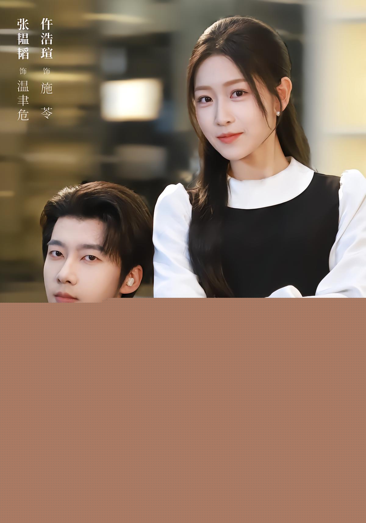 婚夜诱妻