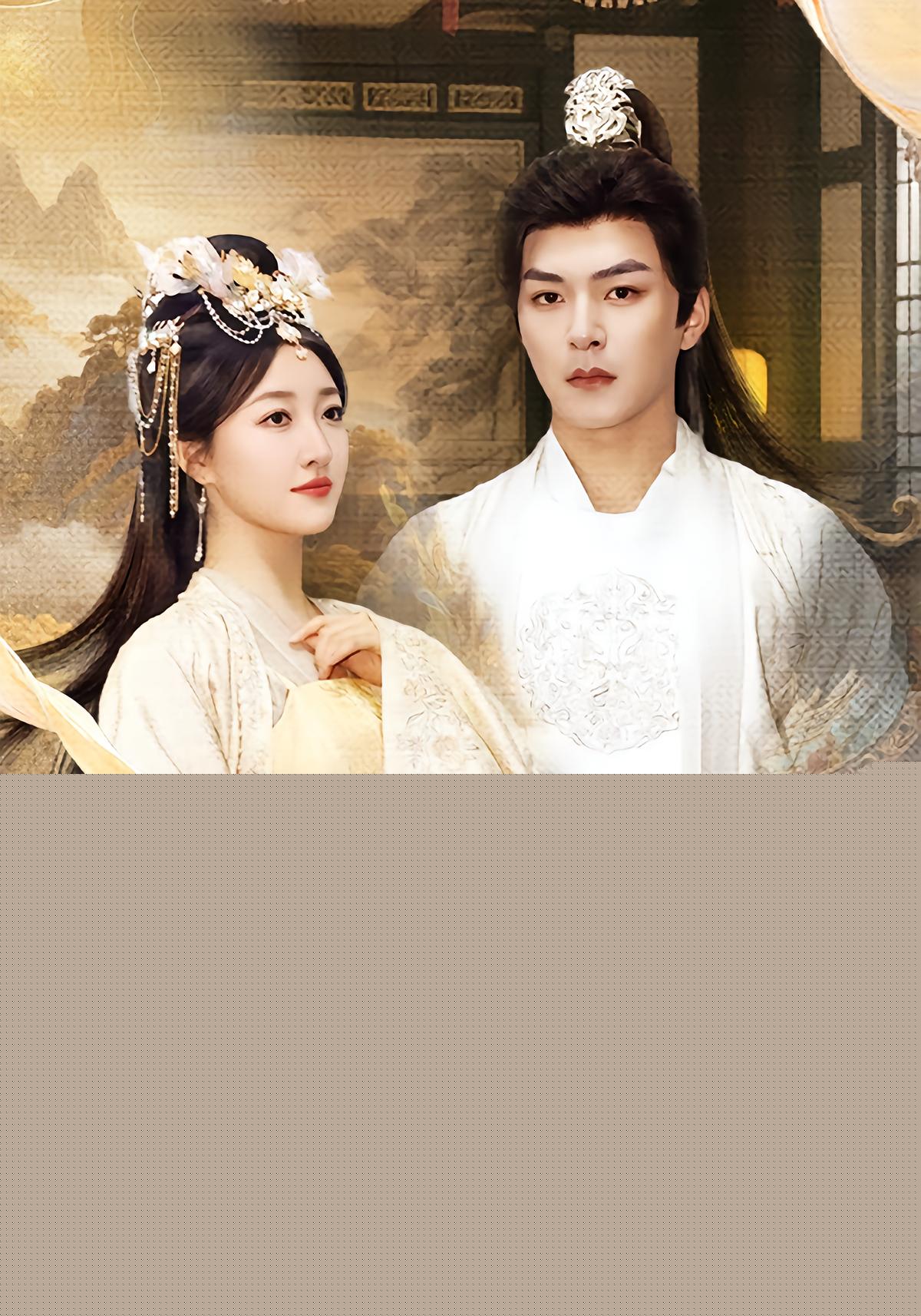 与君恨别离