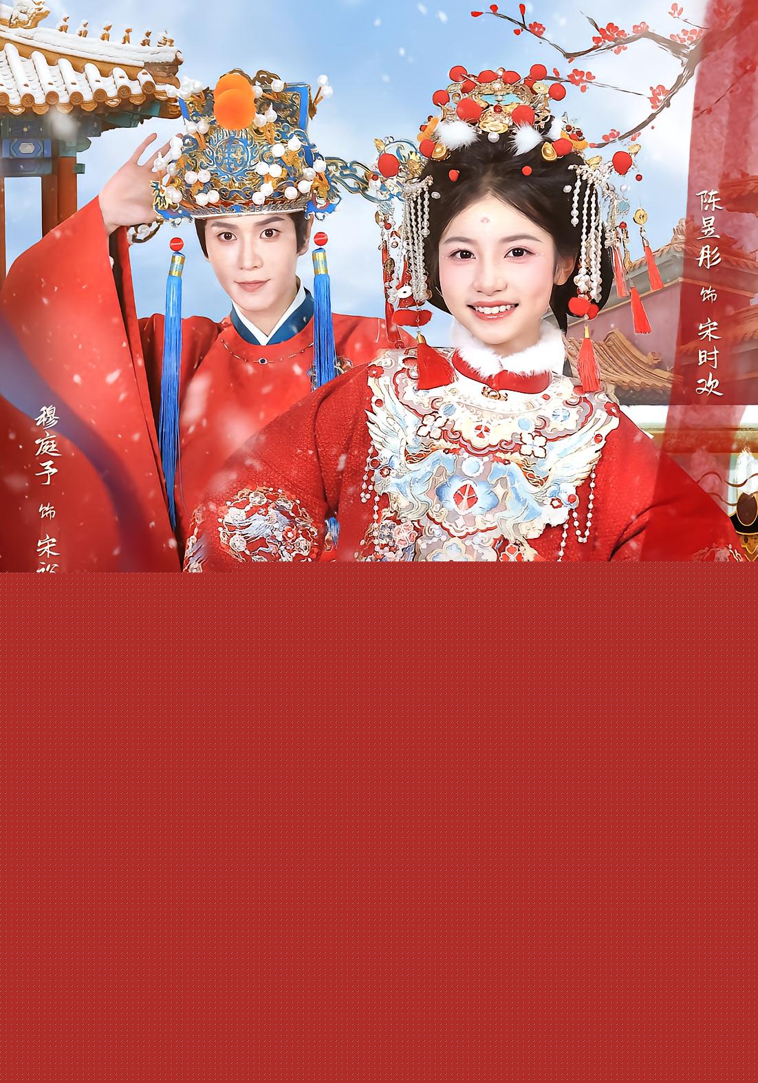 选个纨绔当爹，养成皇帝就好了2