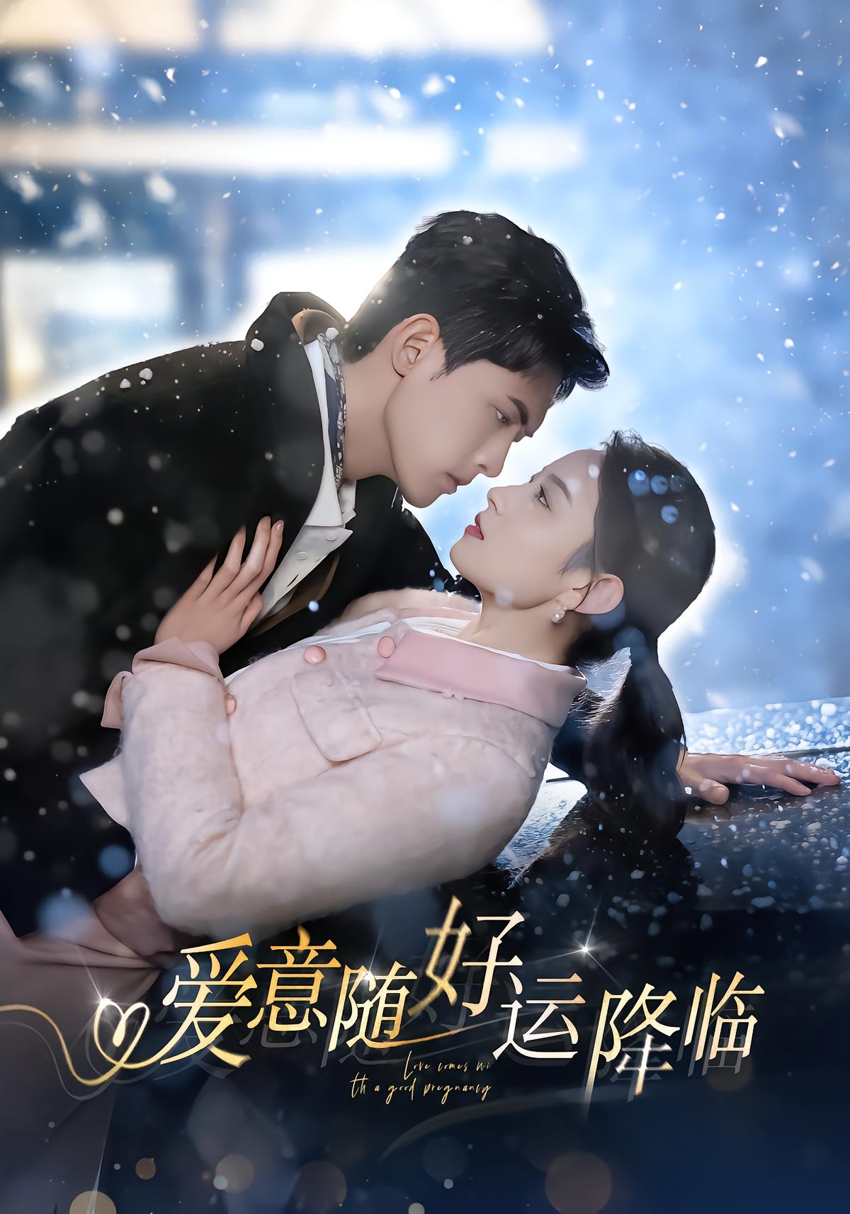 Love Arrives with Good Luck