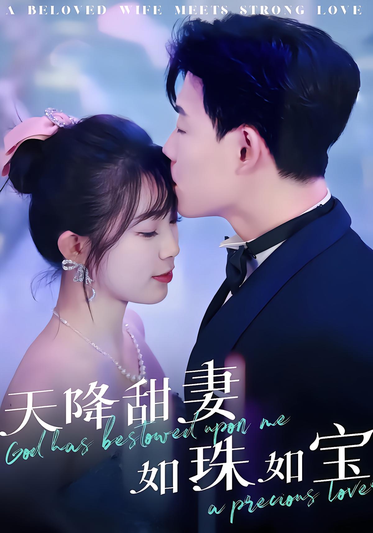 Heavenly Sweet Wife: Precious as a Pearl